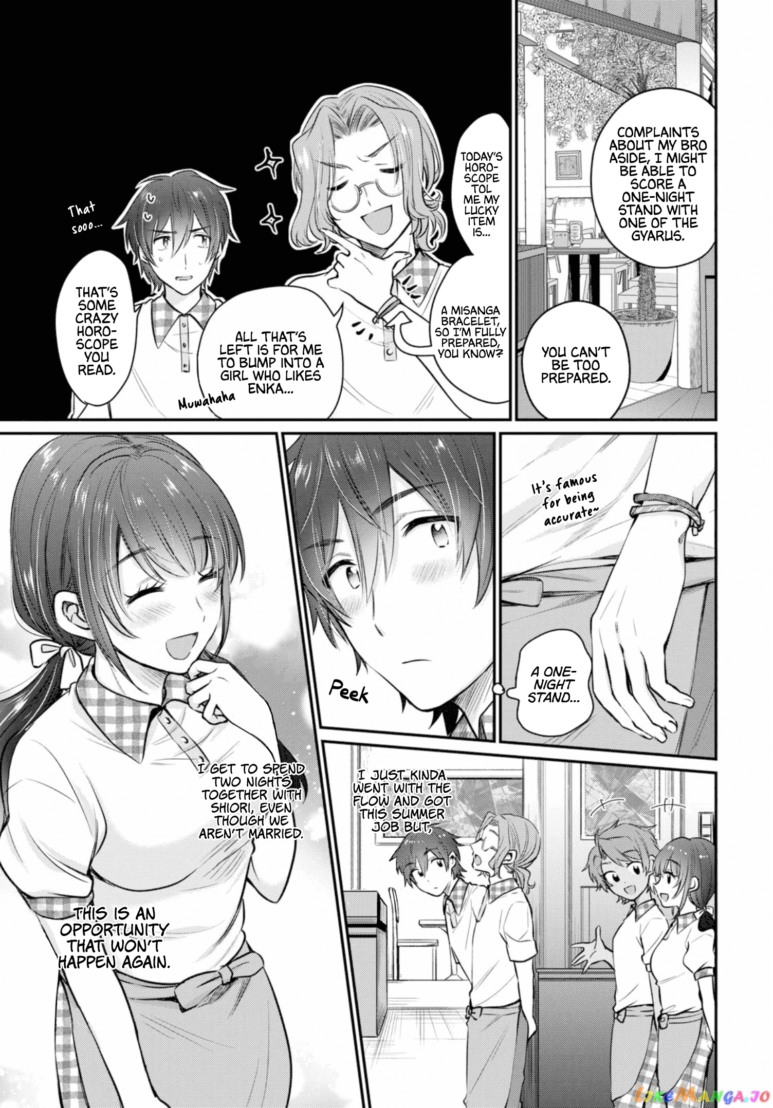 More Than a Married Couple, But Not Lovers, Chapter 20 image 06